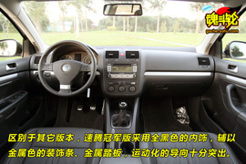 2009款大众速腾冠军版试驾