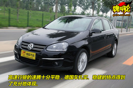 2009款大众速腾冠军版试驾