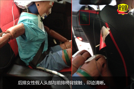 配备侧气囊/侧气帘!