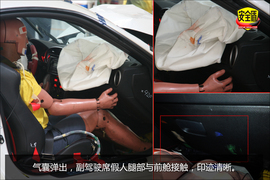 配备侧气囊/侧气帘!