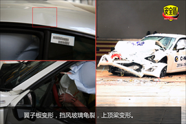 配备侧气囊/侧气帘!