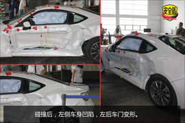 配备侧气囊/侧气帘!