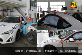 配备侧气囊/侧气帘!