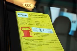 2013款丰田汉兰达2.7L两驱探索版(7座)