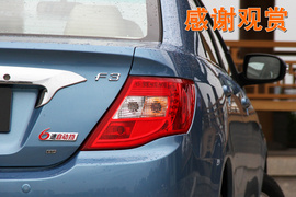 2014款全新比亚迪F3外出试驾
