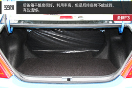 2014款全新比亚迪F3外出试驾
