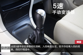 2014款东风郑州日产帅客HR16试驾