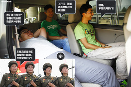 2014款东风郑州日产帅客HR16试驾