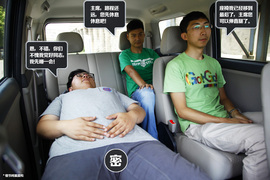 2014款东风郑州日产帅客HR16试驾