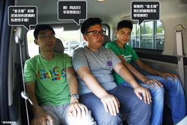 2014款东风郑州日产帅客HR16试驾