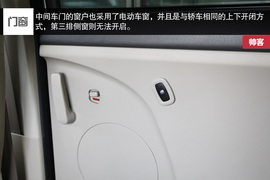 2014款东风郑州日产帅客HR16试驾