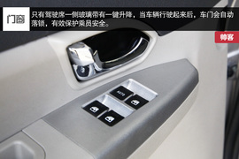 2014款东风郑州日产帅客HR16试驾