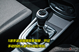 海外试驾起亚SOUL