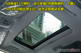 海外试驾起亚SOUL