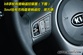 海外试驾起亚SOUL