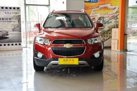 2014款雪佛兰科帕奇2.4L