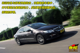 2009款大众CC