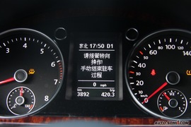 2009款大众CC