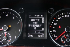 2009款大众CC