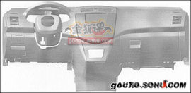 2009款比亚迪S6谍照