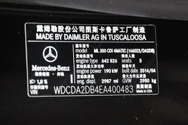 2014款奔驰ML350