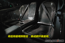 2010款日产GT-R改装车
