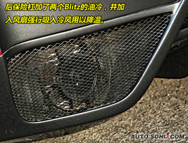 2010款日产GT-R改装车
