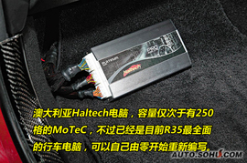 2010款日产GT-R改装车