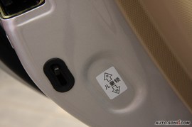 2009款长城炫丽CVT