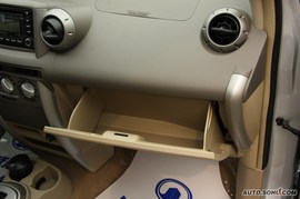 2009款长城炫丽CVT