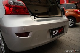 2009款长城炫丽CVT