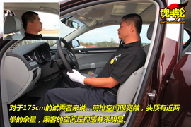 2009款斯柯达昊锐大连试驾