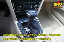 2009款斯柯达昊锐大连试驾