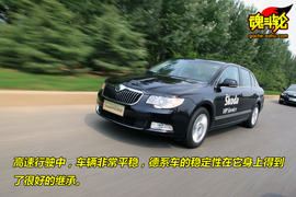 2009款斯柯达昊锐大连试驾