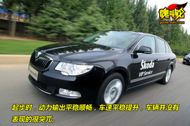 2009款斯柯达昊锐大连试驾