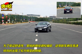 2009款斯柯达昊锐大连试驾