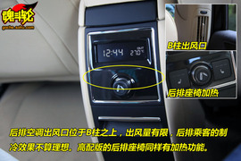 2009款斯柯达昊锐大连试驾