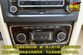 2009款斯柯达昊锐大连试驾