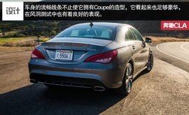 对比奥迪A3/奔驰CLA/宝马2系Coupe