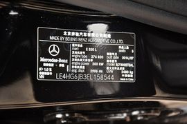 2015款奔驰E320L