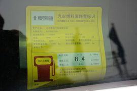 2015款奔驰E320L