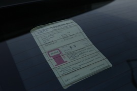 2014款长城C50升级版深度试驾