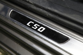 2014款长城C50升级版深度试驾