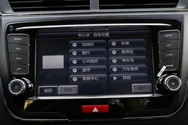 2014款长城C50升级版深度试驾