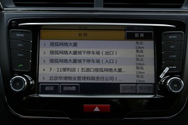 2014款长城C50升级版深度试驾