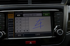 2014款长城C50升级版深度试驾