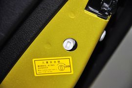 2014款吉利新帝豪两厢