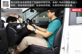 寻找10万元空间轴距最强SUV