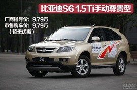 寻找10万元空间轴距最强SUV
