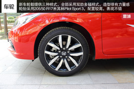 2014款东风本田思域西安到店实拍